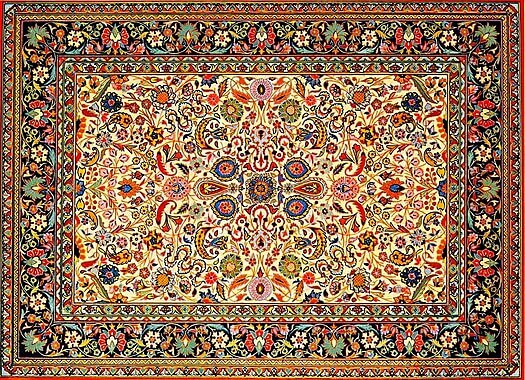 525px Azerbaijani Afshan rug rug